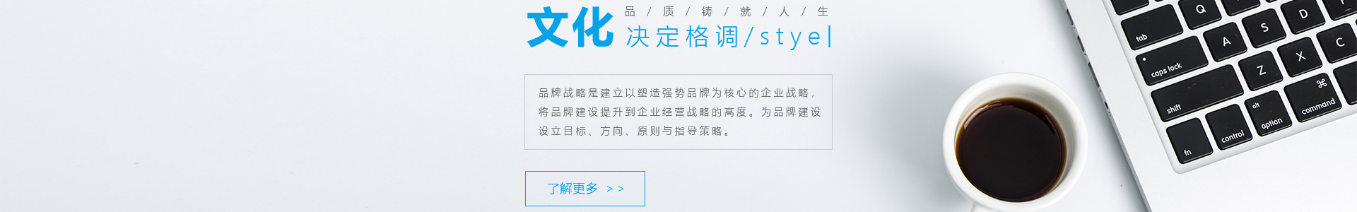 南京金同創(chuàng)交通設施工程有限公司